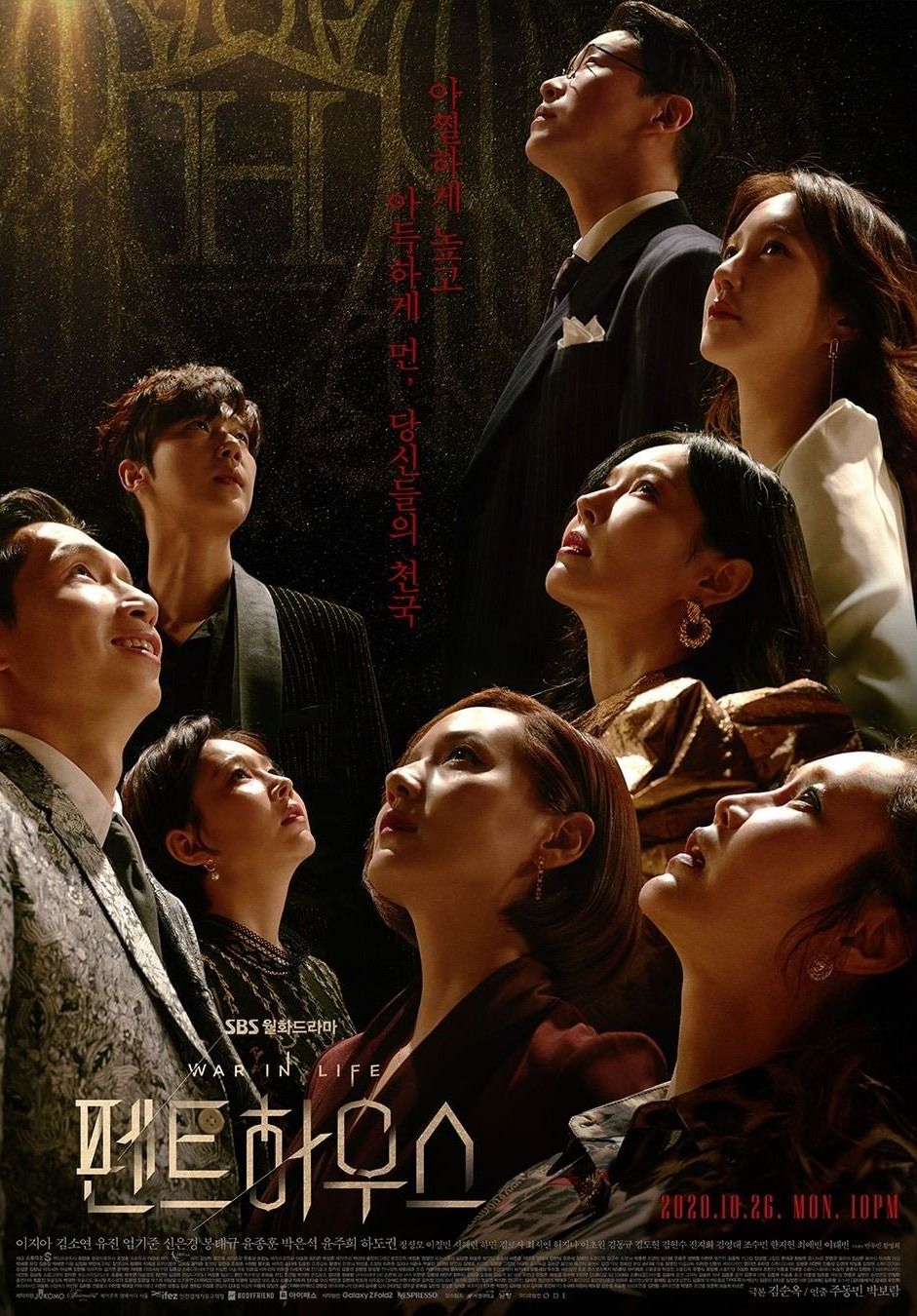 Drama Korea The Penthouse
