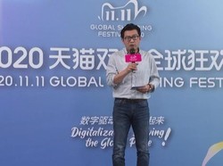 Festival Belanja 11.11, Alibaba Group Banyak Tebar Diskon & Hadiah