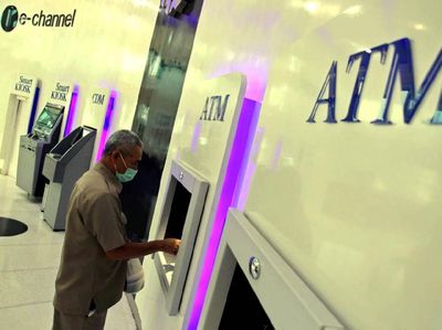 Transaksi e-Banking BTN Meningkat saat Liburan Panjang
