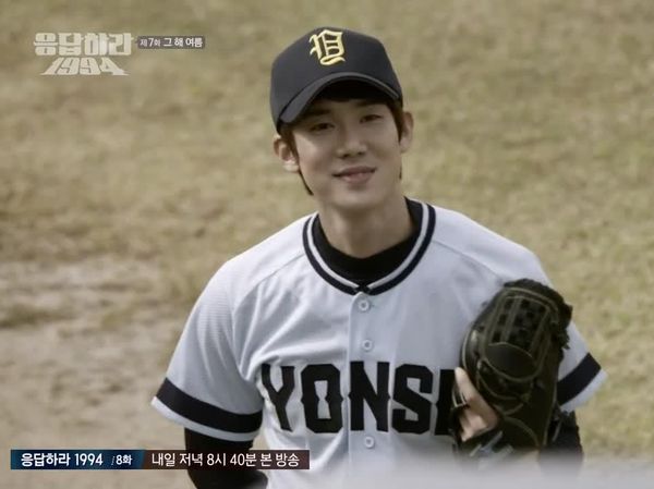 Chilbong Reply 1994 Ikon Second Male Lead yang Tersakiti