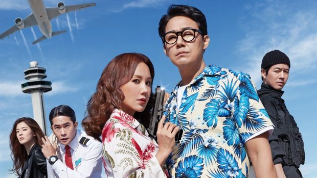 Film Korea OK! Madam