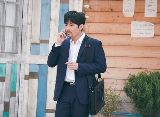 Cameo di drama start up