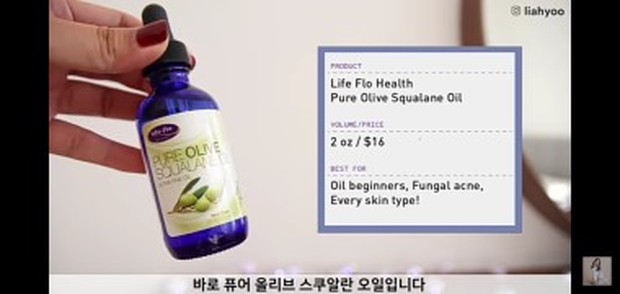 Face oil untuk kulit normal.