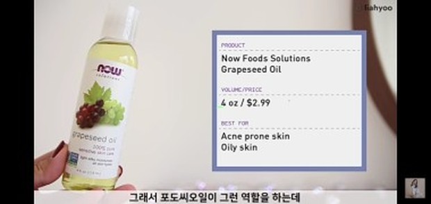 Face oil untuk kulit normal.