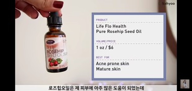Face oil untuk kulit berjerawat.
