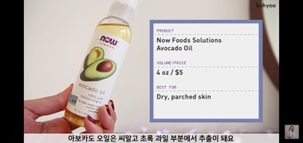 Face oil untuk kulit normal.