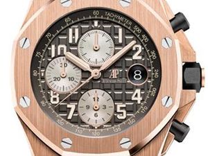 Duh! Pasutri Ajak Anak Kecil Curi Jam Tangan Seharga Rp 1,2 Miliar