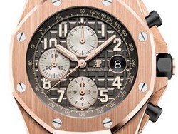 Duh! Pasutri Ajak Anak Kecil Curi Jam Tangan Seharga Rp 1,2 Miliar