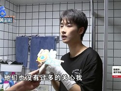 Pria Ini Jadi Trending Topic Setelah Protes Soal Jendela Kamar Mandi