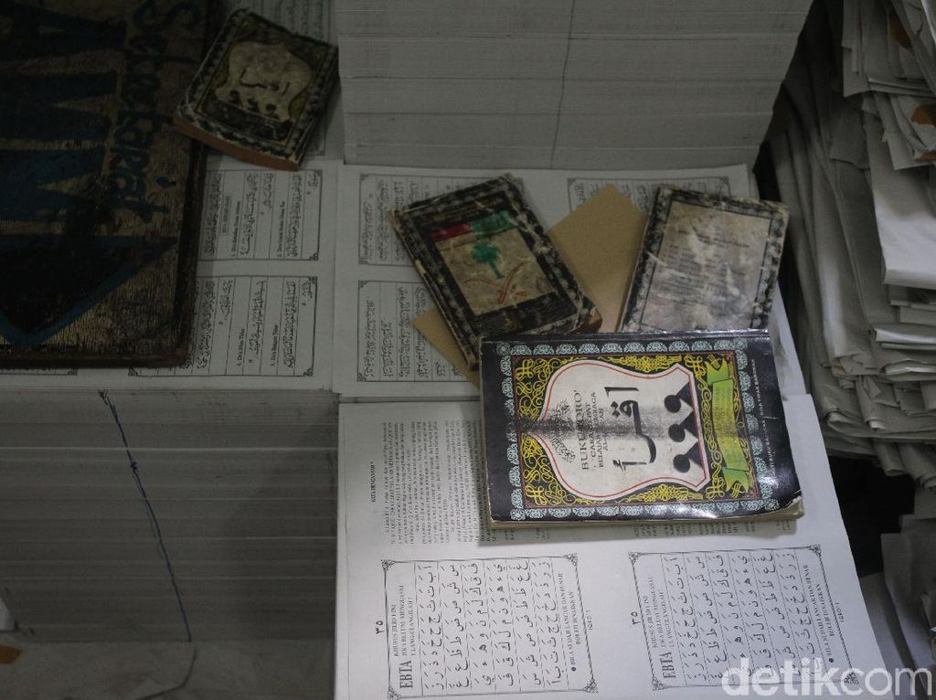 Kisah KH Asad Humam, Menemukan Metode Iqro dari Bawah Pohon Jambu Kisah KH Asad Humam, Menemukan Metode Iqro dari Bawah Pohon Jambu