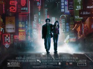 Oldboy Versi 4K Sudah Bisa Dinikmati di Bioskop Indonesia