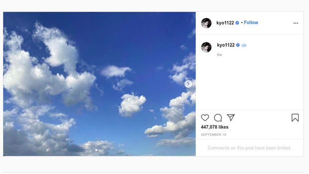 Instagram Song Hye Kyo
