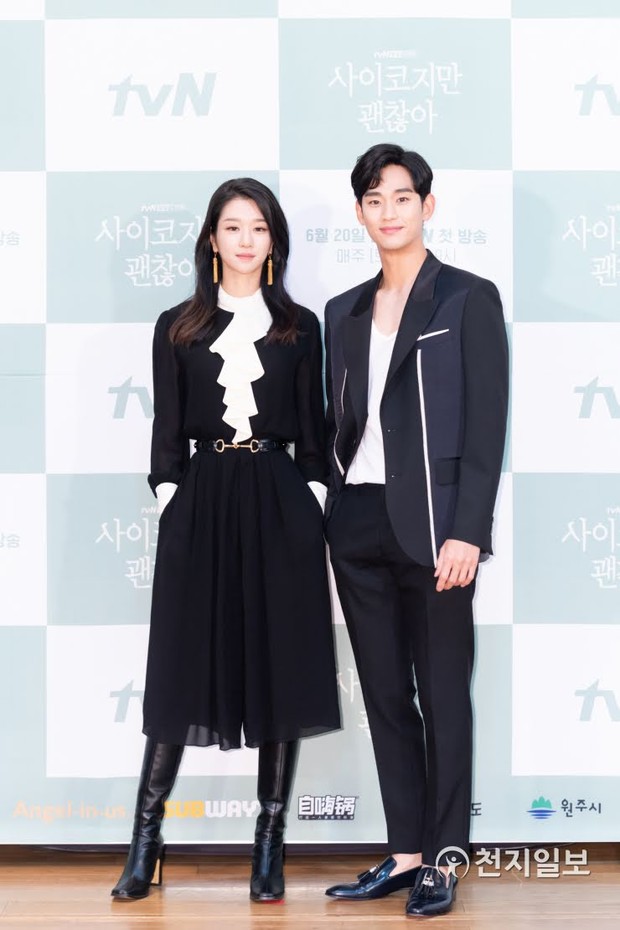 It’s Okay To Not Be Okay/ Foto: Koreaboo