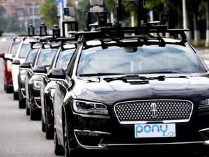 Startup Mobil Otonom China Dapat Suntikan Modal US$ 14,2 Triliun Startup Mobil Otonom China Dapat Suntikan Modal US$ 14,2 Triliun