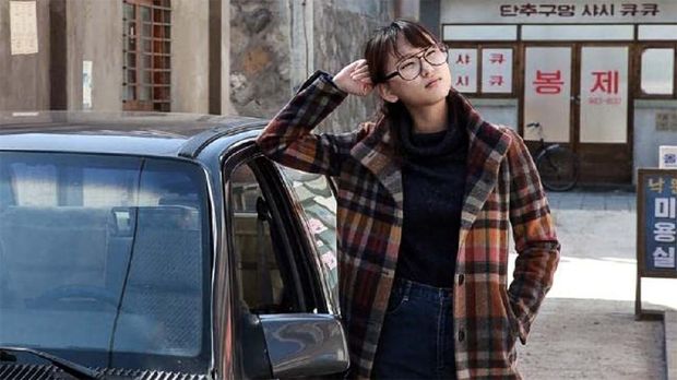 Reply 1988. Kredit: Dok. CJ E&M