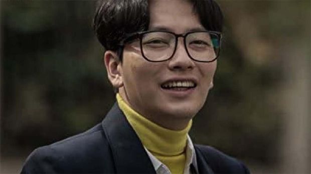Reply 1988. Kredit: Dok. CJ E&M