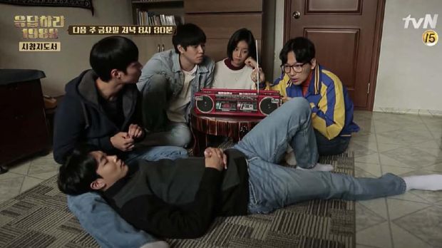 Reply 1988