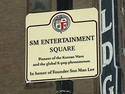 SM Entertainment Square Bakal Hadir di Los Angeles