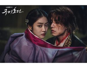 Lee Dong Wook Cium Mesra Jo Bo Ah, Rating Drakornya Naik