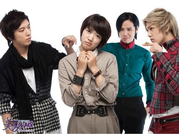 You're Beautiful/ Foto: Soompi You're Beautiful/ Foto: Soompi