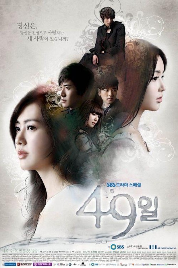 49 Days/Sumber: Pinterest Serial drama korea 49 days