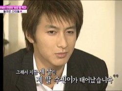 Curhat Artis Korea yang Kehilangan Popularitas karena Pacarnya Hamil