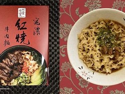 Kisah Driver Ojol Jujur dan Mie Instan Terenak di Dunia