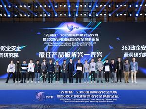 Windows 10 Sampai iOS 14 Jadi Korban di Kompetisi Hacker di China