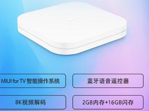 Mi Box 4S Pro Dirilis, Bisa Putar Video 8K