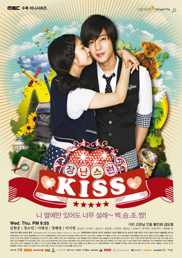 playfull kiss
