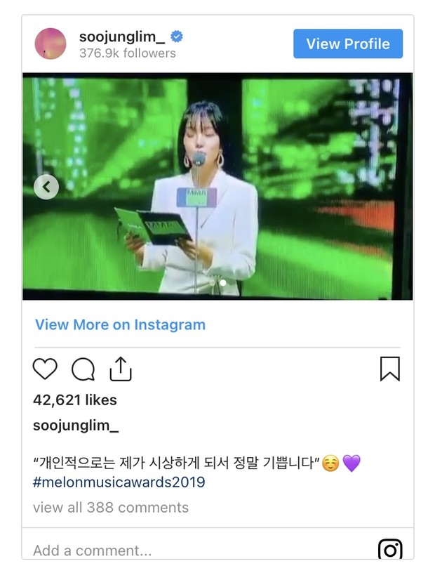Im Soo Jung/ Foto: Koreaboo