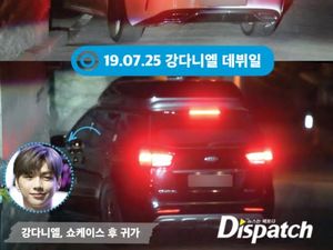 Foto Kang Daniel dan Jihyo Twice Kepergok Kencan Sebelum Putus Hubungan Foto Kang Daniel dan Jihyo Twice Kepergok Kencan Sebelum Putus Hubungan