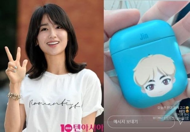 Park Ha Sun/ Foto: Koreaboo