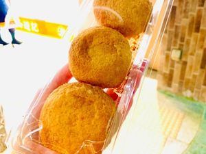 Baru! Melon Pan di Jepang Kini Hadir dengan Isian Daging