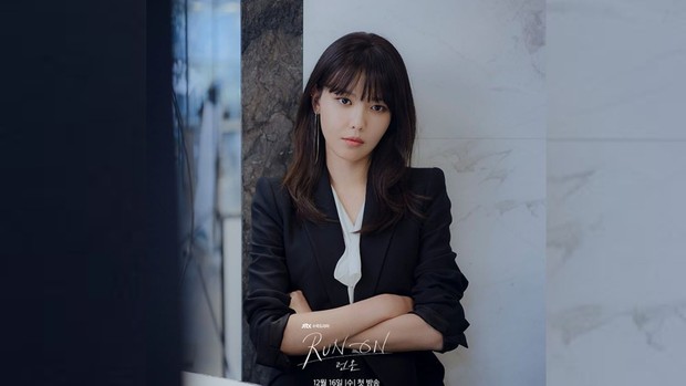Sooyoung SNSD jadi CEO di K-Drama Run On