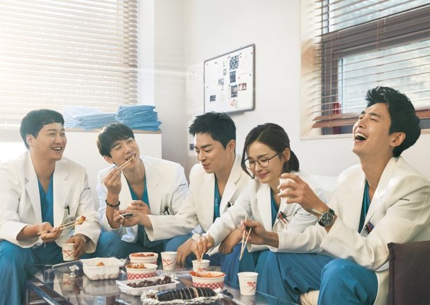 Hospital Playlist/ Foto: Soompi Hospital Playlist/ Foto: Soompi