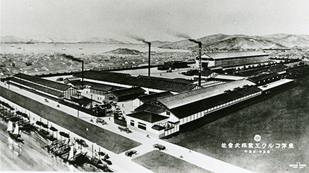 Toyo Cork Kogyo Co., Ltd. pada 1921 in Hiroshima, Jepang.