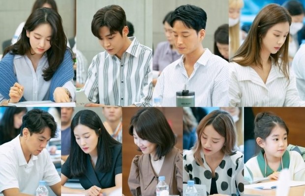 Pembacaan Naskah/ Foto: Soompi