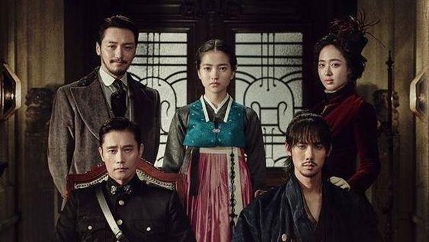 Drama Korea Mr. Sunshine