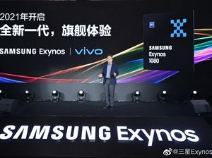 Samsung Pamer Fitur Exynos 1080 Samsung Pamer Fitur Exynos 1080