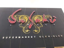 Foto: Berburu Oleh-oleh Khas Lombok, ke Sini Saja