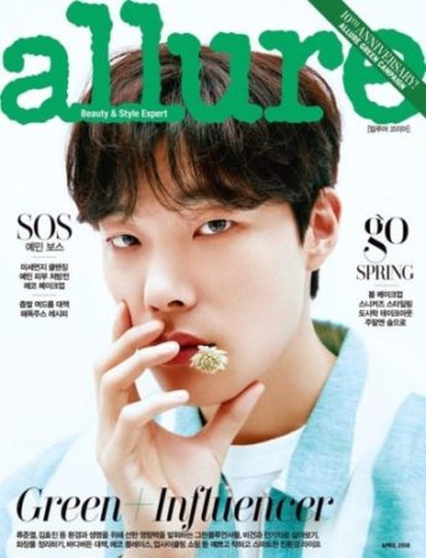 Ryu Jun Yeol/ Foto: Soompi