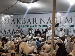 Polisi Periksa 4 Saksi Soal Acara Pernikahan Habib Rizieq