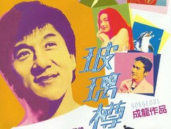 Sinopsis Gorgeous di Bioskop Trans TV Hari Ini, Dibintangi Jackie Chan