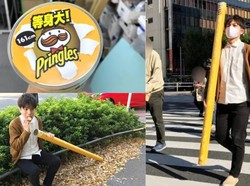 Gokil! Kaleng Keripik Kentang Ini Tingginya 161 Cm