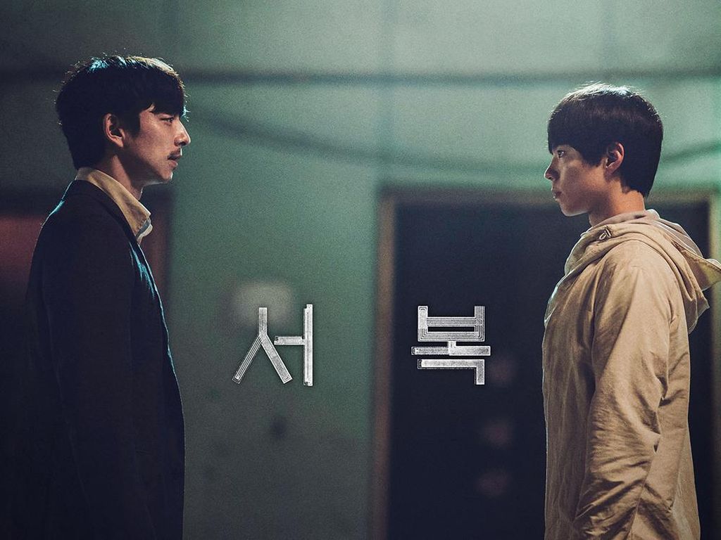 Duet Park Bo Gum dan Gong Yoo dalam Film Seo Bok