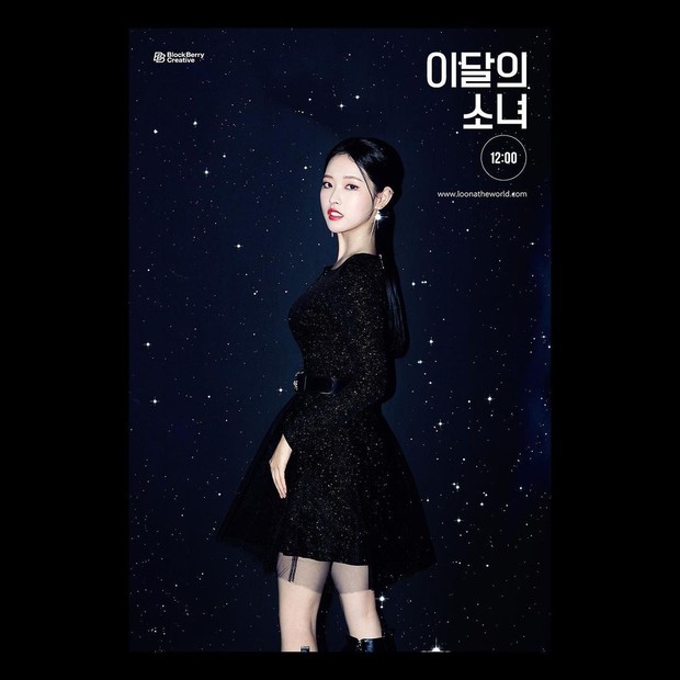 Olivia Loona