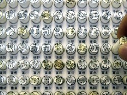 PM Jepang Berniat Singkirkan Penggunaan Hanko