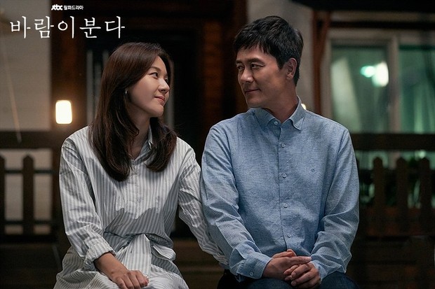 Sebuah hubungan bukanlah apa-apa tanpa rasa menghargai, jadi jika pasangan kamu tidak menerima kamu apa adanya mungkin mereka bukan belahan jiwa kamu.