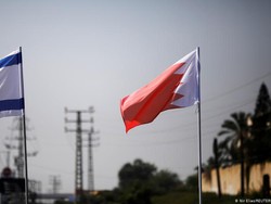 Israel dan Bahrain Sepakati Pembukaan Kedutaan dan Visa Kunjungan Online